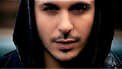 Искам те тук