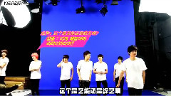 This Is Infinite 预告