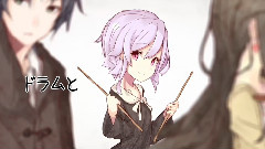 ゴーストサプリ 第2話 -副作用- (コゲ犬)