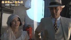 T字路 MV拍摄花絮