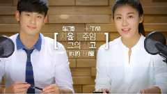 韩亚金融征战世界杯 You Are My Hero 器材管理篇