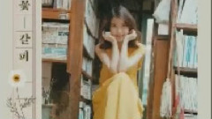 K-POP Gaon Chart Top20