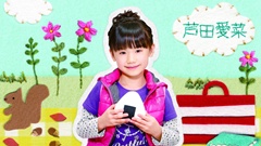 ステキな日曜日~Gyu