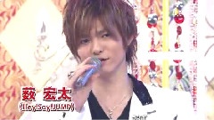 Hey! Say! JUMP - SUPER DELICATE