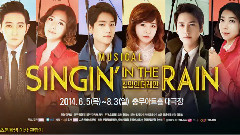 Musical [SINGIN IN THE RAIN]