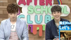 After School Club