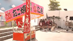 バイトルxNMB48 CM