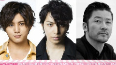 グラスホッパー