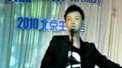 显微镜下的爱情