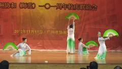 迈向千载因有爱