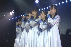 青空のそばにいて