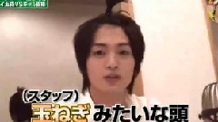 いきなり!黄金伝说 中文字幕 12/05/31