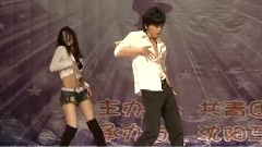 Power Jazz & Rainism & Trouble Maker