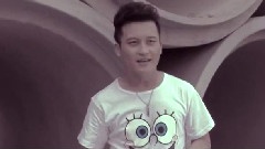 爱我的人你别哭