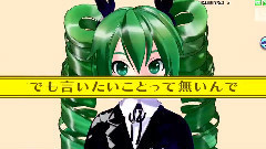 初音未来 - 裏表ラバーズ