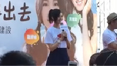 帮爱打个卡把爱传出去 1