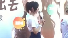 帮爱打个卡把爱传出去 3