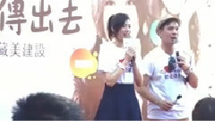 帮爱打个卡把爱传出去 4