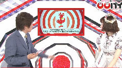 淳和帕露露の バイト! EP09