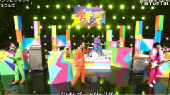 ウルフルズ - ボンツビワイワイ(Music Station)现场版15/06/12