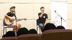 自在如风 校园巡回演讲 贸大站(下)