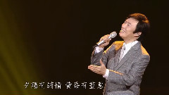 甜蜜蜜 & 原乡人 & 偿还 & 又见炊烟