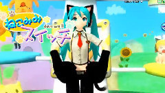 初音未来 - ねこみみスイッチ