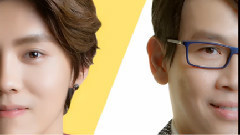 请到长城来滑雪 试听版