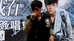 罗志祥 - 爱走秀