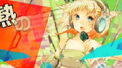 VOCALOID家族 - 绝对创造未来