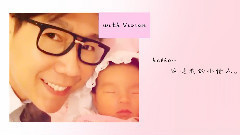 最幸福的时间 预告