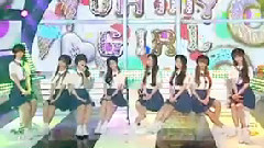 OH MY GIRL - 对我好奇的(Curious)