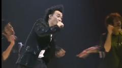 King Kong Get A Life