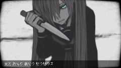 初音未来 - 愛とウラギリス