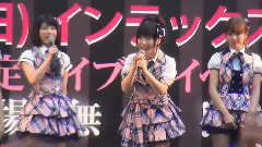 AKB48キャンペーン2015 グランフロント大阪 MC 自我介绍