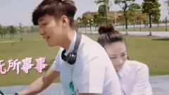 KIMI的校园计划1 Cut