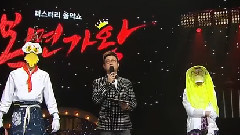 葱花蛋碎 VIXX KEN CUT