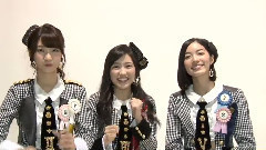 バイトルxAKB48 スペシャルメッセージ(スペシャルライブ版)