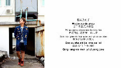 Shake สั่น (Chinese Version) 泰剧<为爱所困>OST