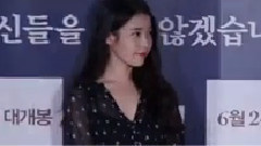 电影<延坪海战>VIP试映会