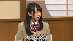 NHK高校講座 日本史 EP37