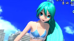 初音未来 - 巨大少女