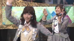 コケティッシュ渋滞中