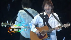 无尽闪亮的哀愁