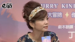 首次挑战舞台剧自嘲像傻瓜