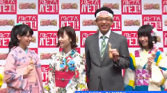 これが噂のぱるるの塩対応 新CM発表会 会見1