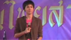 August Band - 记得吗