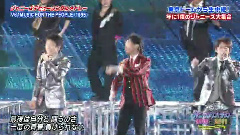 Music For The People 现场版