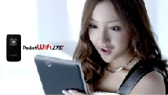 板野友美 イーモバイル(Pocket WiFi LTE)篇 CM 15s