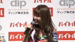 JIJIPRESS 大島優子,12月中旬には 卒業決めていた